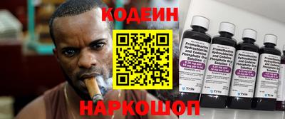 мескалин Малгобек