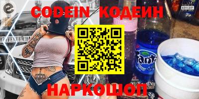 mdma Малоярославец