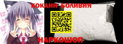 индика Мариинск