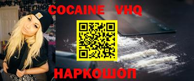 мескалин Малгобек