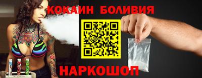 ГАЛЛЮЦИНОГЕННЫЕ ГРИБЫ Можга