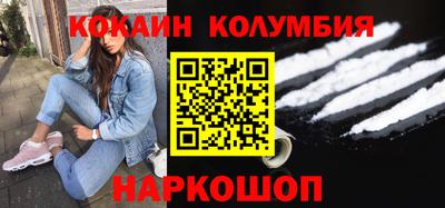 mdma Малоярославец
