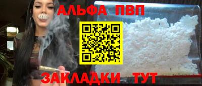 mdma Малоярославец