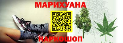 mdma Малоярославец