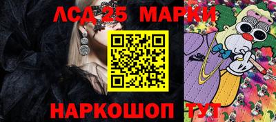 mdma Малоярославец