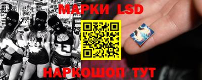 индика Мариинск