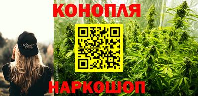 мескалин Малгобек