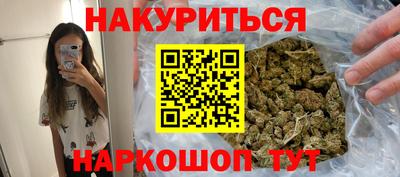 mdma Малоярославец
