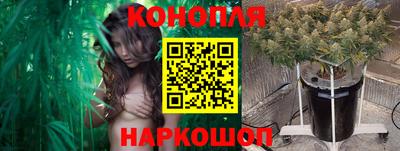 мескалин Малгобек