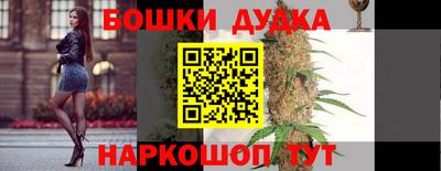 mdma Малоярославец