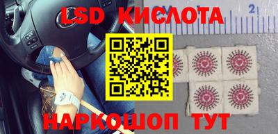 mdma Малоярославец