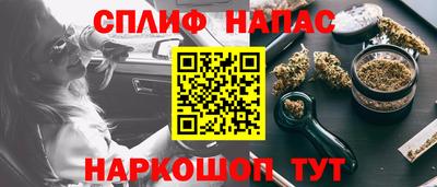 mdma Малоярославец
