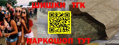 mdma Малоярославец
