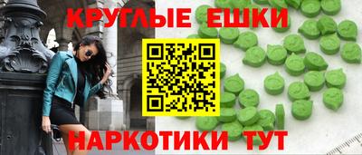 mdma Малоярославец
