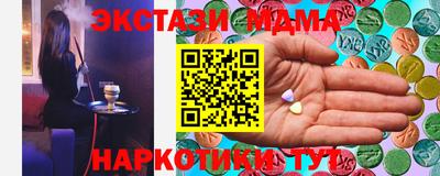 mdpv Можайск