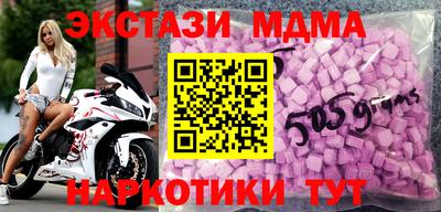 индика Мариинск