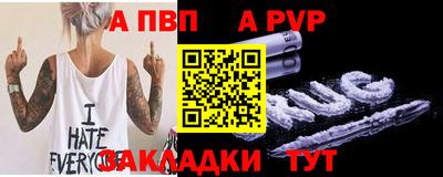 mdma Малоярославец
