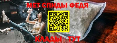 мескалин Малгобек