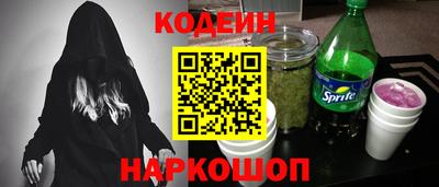 мескалин Малгобек
