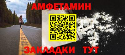 mdma Малоярославец