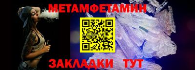 mdma Малоярославец