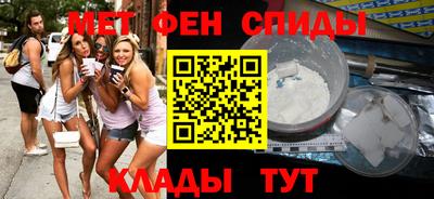 мескалин Малгобек