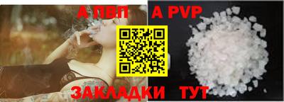 mdma Малоярославец