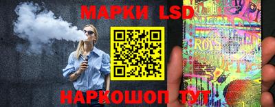 mdma Малоярославец