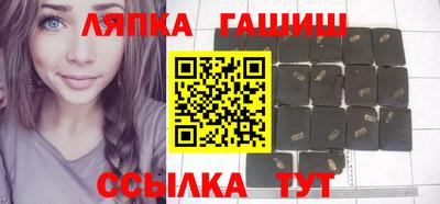 мескалин Малгобек