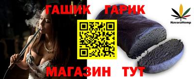 mdma Малоярославец