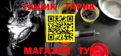 мескалин Малгобек