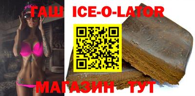 индика Мариинск