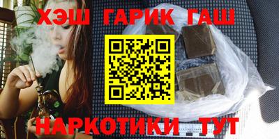 индика Мариинск