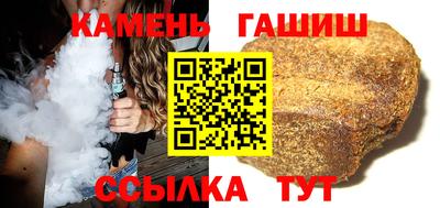 индика Мариинск