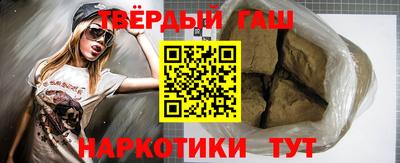 mdma Малоярославец