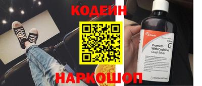 мескалин Малгобек