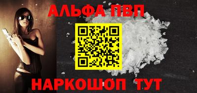 экстази Моздок