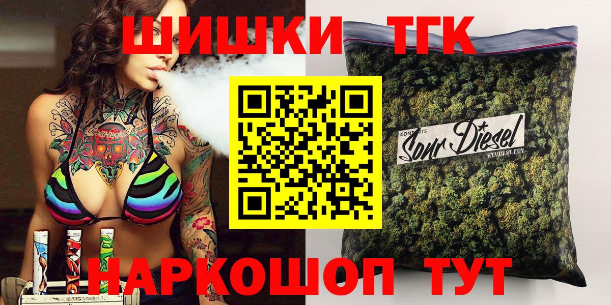 Амфетамин Удомля